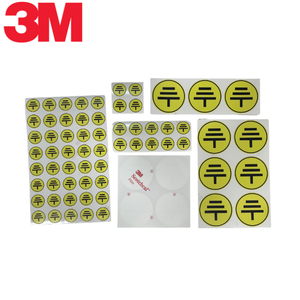 Etiqueta Adhesiva de Advertencia de Seguridad para Exteriores 3M Scotchcal 2008, Resistente al Agua, Anti-Decoloración, Personalizada, para Equipos Industriales - Product Image 2