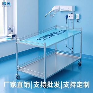 Chariot d'hôpital en acier inoxydable Boan 500x400mm à 2 niveaux pour salle d'intervention chirurgicale - Product Image 3