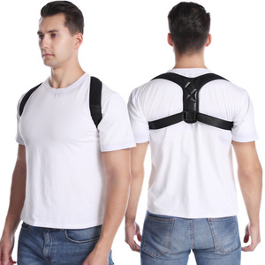 Ceinture correctrice de posture Samepeak, réglable et respirante, pour hommes et femmes, tailles XS, S, M, L, XL - Product Image 1