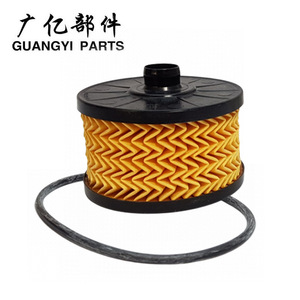 Filtre à huile Guangyi Parts 152095084R HU10002Z OX968D pour Dacia Mercedes Benz Nissan Renault Elf - Product Image 1