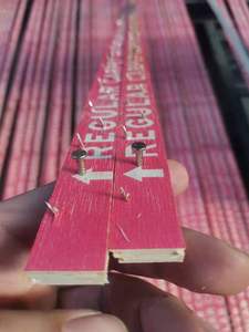 Bandes de préhension de tapis à bord lisse de vente chaude avec <span class=keywords><strong>plancher</strong></span> en bois et en béton pour accessoires d'installation de tapis - Product Image 2