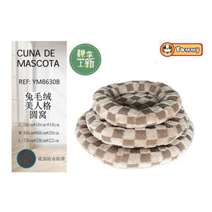 Cuccia Rotonda per Cani Yommy Classic in Finta Pelliccia a Quadretti, Impermeabile, Antiscivolo, Rimovibile e Lavabile, Taglie S/M/L - Product Image 2