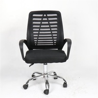 Coussin de siège personnalisé contemporain confortable chaise de bureau ergonomique pivotante en maille réglable en hauteur pour le mobilier de bureau