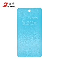 Peinture en poudre époxy bleue anti-rides résistante à la chaleur pour surfaces métalliques et appareils électroménagers