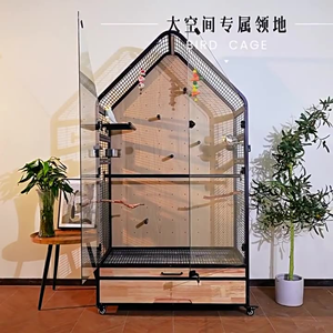 Papağan Kuş Kafesi Villa Çevre Dostu Taşınabilir Masif Ahşap Ferforje Cam Panoramik Tasarım Düğme Kapatmalı Büyük Irk Modern - Product Image 2