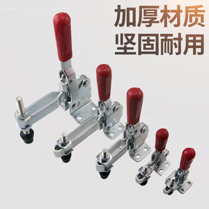 <b>Quick</b> Release Vertical <b>Clamp</b> 101EL A-Type Adjustable Metal Clamping Tool For Welding Woodworking Fixing - Product Image 2