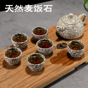 Maifan Stone <b>Teacups</b> Set Coarse Pottery Wabi Sabi Design Heat Resistant For Tea Ceremony Home Use Business Gift - Product Image 5