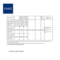 Serrure électromagnétique haute tension pour intérieur DSN-AMY/Z, compatible avec les systèmes d'alimentation AC et DC, fabriquée en Chine continentale