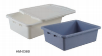 Caja de mano de utilidad de cocina comercial Square PP Bus Janitorial Storage Lavabo Inyección Restaurante Hotel Restaurante Suministros