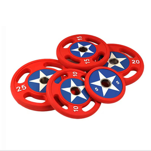 Plaques de poids universelles pour haltères en PU durable, 20 kg - Product Image 1
