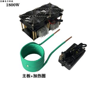 Calentador de Inducción de Alta Potencia ZVS de 1800W, Horno de Templado de Alta Frecuencia sin Contacto m85 - Product Image 5