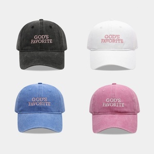 6 Panel Dad Hats Unstructured Cotton Washed Distressed Vintage Baseball <b>Cap</b> With Custom Logo Embroidery - Product Image 2