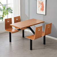 Ensemble table et chaises de salle à manger moderne en acier inoxydable pour 4 personnes, multifonctionnel pour l'école, l'hôtel, l'appartement, la restauration