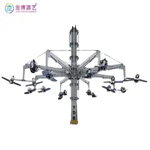 Flying spinner funfair ball amusement park rides extreme games speed thrill ride kites pigeon medicine for drone axiis flying