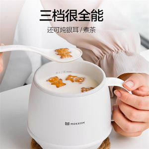 Taza de leche eléctrica Mokkom, taza de cerámica con control táctil de 383ml y ajuste de temperatura para uso en el hogar y la oficina - Product Image 1