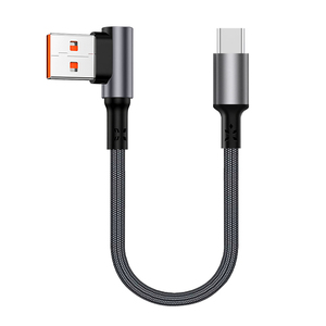 كابل USB-C قصير بالجملة من المصنع لبنك الطاقة، شاحن سريع 5 أمبير 100 واط، كابل مجدول لهواتف آيفون 17 وسامسونج S26 وملحقاتها - Product Image 2