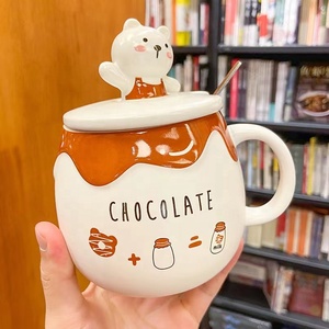 Tasse à café en céramique chocolat rose, ml, grand ventre kawaii, avec couvercle et cuillère - Product Image 1