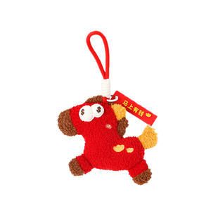 Llavero de peluche del Año del Caballo, rojo y beige, 12 cm, amuleto creativo para niños, juguete unisex - Product Image 5