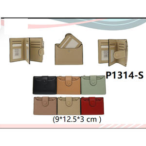 กระเป๋าโฮโลแกรม-รุ่น 147724 - Product Image 1