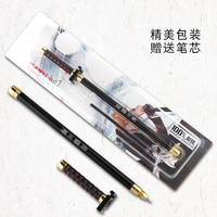 Stylo à bille de haute qualité Ichigo Bankai, accessoire de cosplay d'anime, cadeau, stylo à bille noir rechargeable 0,5 mm, 20 cm