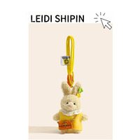 Porte-clés Lapin en Peluche Kawaii au Design Anime, Breloque de Sac Mignonne, Jouet en Peluche Doux pour Filles, Pendentif Durable pour Sac à Dos