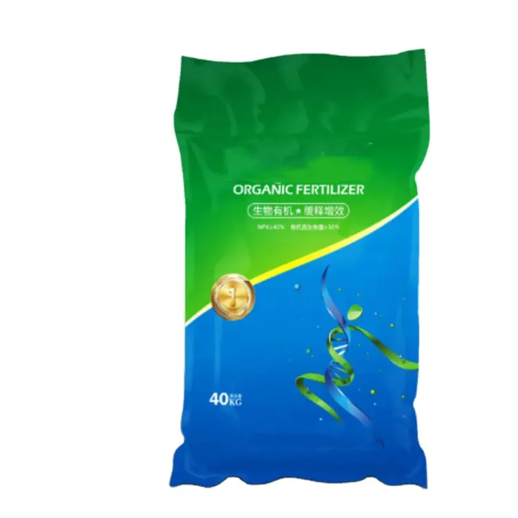 50kg pp Amino Acid Powder Fertilizer woven bag