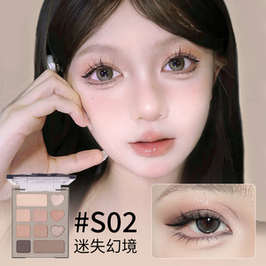 Precio al por mayor de la paleta de sombras de ojos VEECCI Dream Ten Colors, la selección de colores es muy fácil de aplicar. - Product Image 2