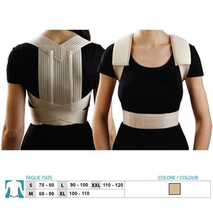 เครื่องยืดหลังแบบพลาสติก ORIONE รุ่น 9797 ได้รับการรับรองมาตรฐาน CE - Product Image 1