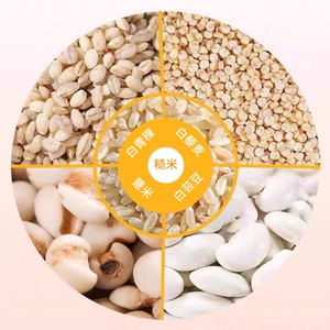 Céréales blanches prêtes à consommer, flocons d'avoine, <span class=keywords><strong>petit</strong></span>-déjeuner nutritif, repas <span class=keywords><strong>complet</strong></span>, repas rapide, riches en fibres (grande quantité) - Product Image 5