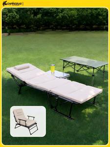 <span class=keywords><strong>Cama</strong></span> de Camping <span class=keywords><strong>Plegable</strong></span> Portátil Moderna de Aleación de Aluminio para Exteriores, Tela Oxford 600D, <span class=keywords><strong>Cama</strong></span> <span class=keywords><strong>Elástica</strong></span> de Seda para Tienda de Campaña 'X' - Product Image 3