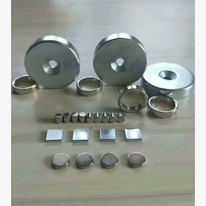 Imán fuerte de aleación de aluminio para equipos de belleza facial y rejuvenecimiento de la piel - Product Image 4