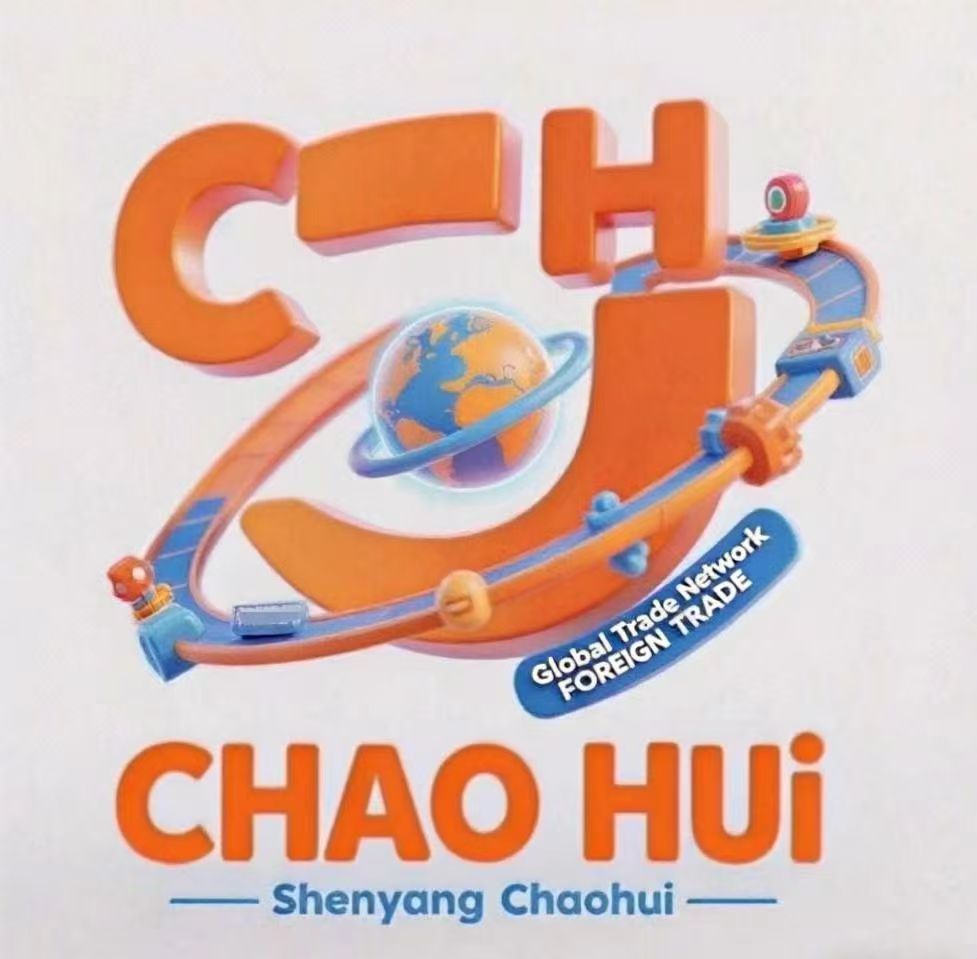 Shenyang Chaohui Foreign Trade Co., Ltd. logo