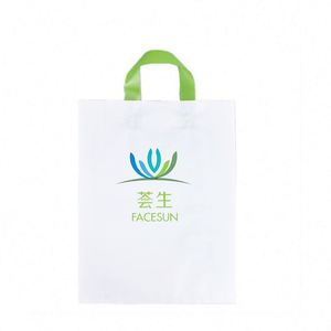 Recyclable PE <b>Plastic</b> Shopping Bags for Clothing Shoes & Socks-Custom Logo Printing Wholesale Packaging - Product Image 6