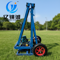 Foreuse de puits d'eau électrique pliable portable, profondeur de forage maximale de 60 m, machine de forage de sol légère pour usage agricole et domestique