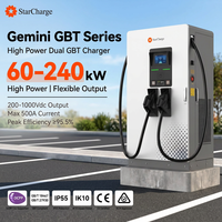 Station de recharge rapide DC StarCharge Gemini GBT Twin GB/T Guns -25 à 50C OCPP1.6J avec écran 7 pouces IK10 240kW