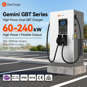 สถานีชาร์จเร็ว StarCharge Gemini GBT Twin GB/T Guns -25 ถึง 50 องศาเซลเซียส รองรับ OCPP1.6J หน้าจอ 7 นิ้ว IK10 กำลังไฟ 240 กิโลวัตต์ กระแสตรง - Product Image 1