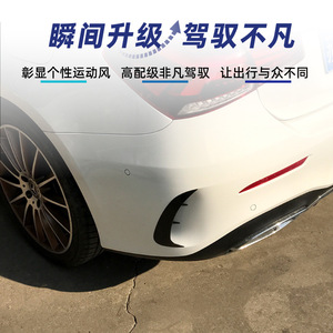 Mercedes-Benz Classe A 2018 Aileron arrière Noir Piano Fibre de carbone ABS Autocollant adhésif - Product Image 5