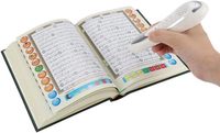 Stylo Lecteur Numérique Coran Amélioré 32 Go avec Traduction Arabe/Anglaise et Reciters - Cadeau Islamique pour Enfants et Adultes