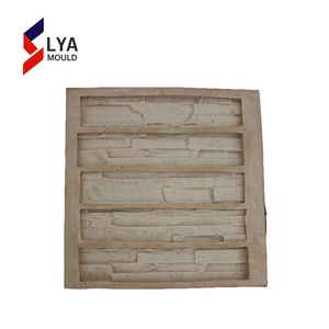 <span class=keywords><strong>Calentito</strong></span> caucho natural piedra hormigón revestimiento de paredes - Product Image 4