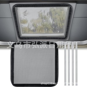 Rv Ventilation <b>Insect</b> Proof Screen <b>Mesh</b> Cover Rectangle Black Teslin Material For Sunroof Vertical Installation - Product Image 1