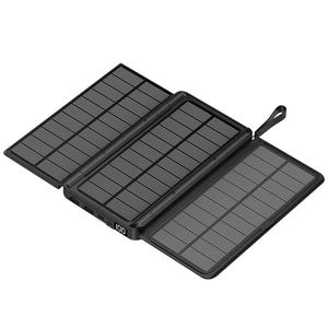 Vente en gros de chargeur de batterie portable d'urgence sans fil 20000mah, station d'alimentation solaire pour téléphones mobiles - Product Image 2