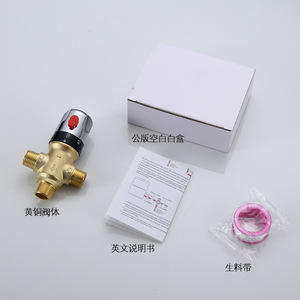 All Copper Npt <b>Thermostatic</b> Valve G12 Manual Hot Cold Water Mixing For Water Heater Pipe Temperature <b>Control</b> - Product Image 1