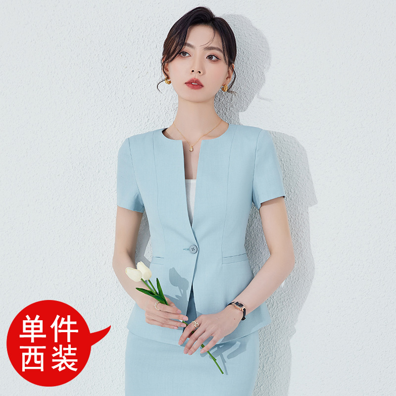 Green single-piece suit