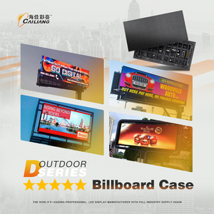 Cailiang Outdoor High-Bright 960x960mm LED Cabinet D-P2.5mm con módulo de pantalla LED 320*160mm 1920Hz 3840Hz 7680Hz 4000-8000nits - Product Image 3