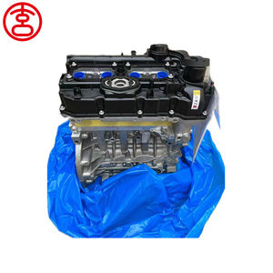 Motor de Bloque Largo 1997CC 4 Cilindros DOHC 16V N20 N20B20 para <span class=keywords><strong>BMW</strong></span> Serie 3 F30 X1 X3 X4 2.0T TwinPower Turbo 2011-2017 - Product Image 1