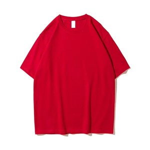 T-shirts pour hommes oversize à épaules tombantes, 100% coton, t-shirts épais avec logo personnalisé - Product Image 1