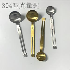 Stainless Steel <b>Measuring</b> <b>Spoon</b> 15 Ml Long Handle For Kitchen Baking Use - Product Image 5
