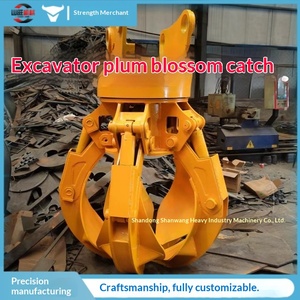 Garra Hidráulica para Excavadora, Garra de Loto Giratoria de 360 Grados, Cucharón Hidráulico para Recoger Chatarra de Hierro en Muelles - Product Image 1