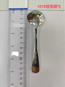 Couteau de table, couteau à steak, fourchettes de table, fourchettes à dessert DF 430 personnalisés en acier inoxydable avec manche martelé de luxe - Product Image 6