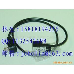 Sensor Codificador Roland RK702B para Impresora R200 R600 R800, Fotocélula de Guía Frontal 037U302344 - Product Image 1